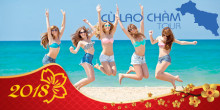 Tour Đà Nẵng – Cù Lao Chàm Ghép Khách